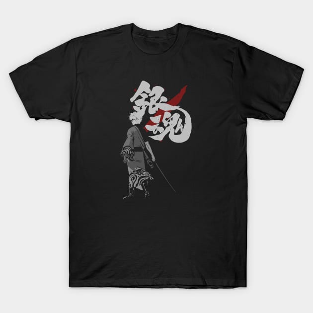 Sakata Gintoki T-Shirt by fuzyclae